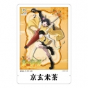 【グッズ-食品】業物語 かれんオウガ お茶【京まふ2026事後販売】の画像