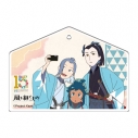 【グッズ-キーホルダー】TVアニメ「風を継ぐもの」 絵馬型アクリルキーホルダー【京まふ2026事後販売】の画像