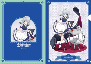 グッズ-クリアファイル】東方Project クリアファイル illust.ごとー 第 