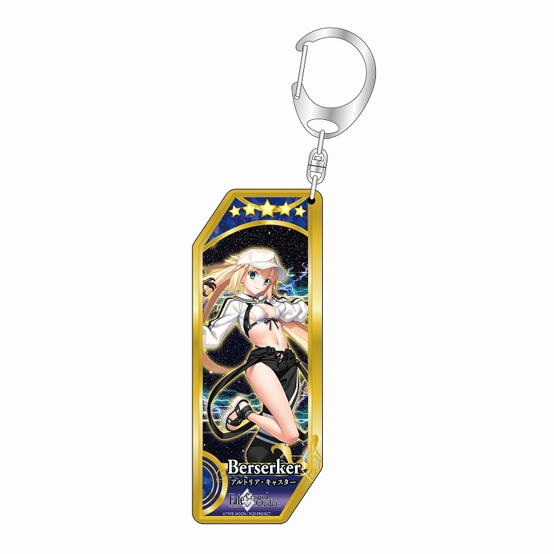 【グッズ-キーホルダー】Fate/Grand Order サーヴァントキーホルダー 243 バーサーカー/アルトリア・キャスター