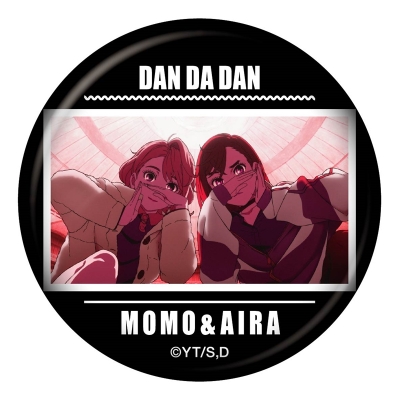 【グッズ-バッチ】TVアニメ『ダンダダン』 トレーディング場面写缶バッジVol.3