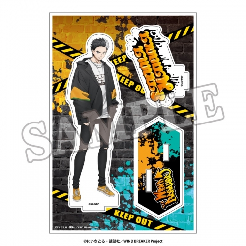 グッズ-スタンドポップ】WIND BREAKER アクリルスタンド ストリートver 