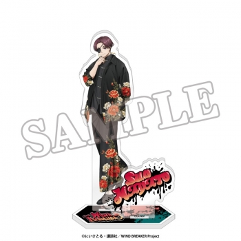 グッズ-スタンドポップ】WIND BREAKER アクリルスタンド ストリートver 