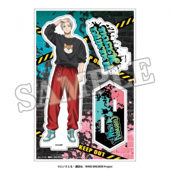 グッズ-スタンドポップ】WIND BREAKER アクリルスタンド ストリートver 