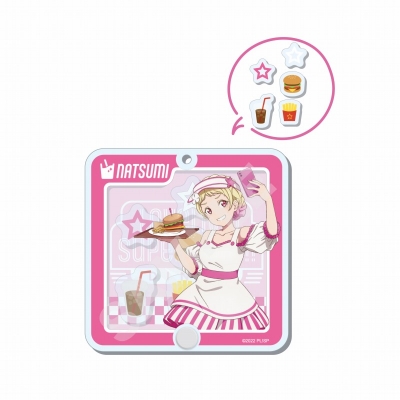 【グッズ-キーホルダー】ラブライブ!スーパースター!! シャカシャカアクキー/I 鬼塚 夏美