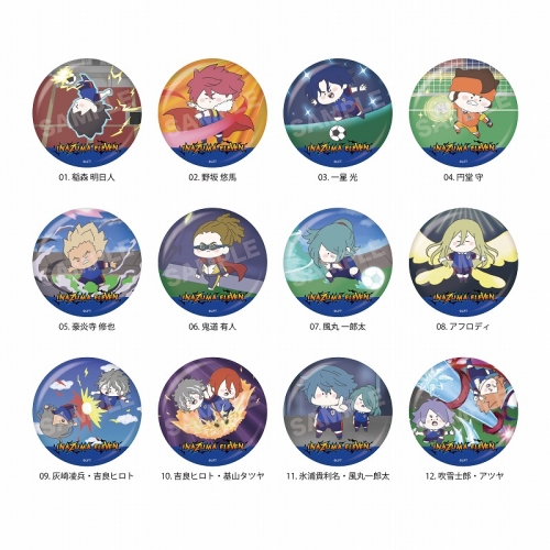 グッズ-バッチ】イナズマイレブン オリオンの刻印 ちるコレ 缶バッジ 