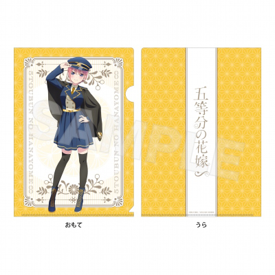 【グッズ-クリアファイル】五等分の花嫁∽ クリアファイル /01 一花(大正ロマンver.)