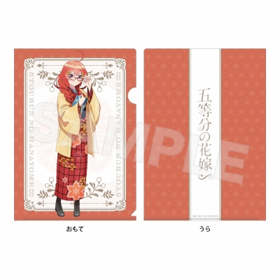 【グッズ-クリアファイル】五等分の花嫁∽ クリアファイル /05 五月(大正ロマンver.)