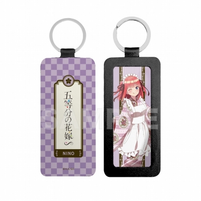 【グッズ-キーホルダー】五等分の花嫁∽ レザーキーホルダー /02 二乃(大正ロマンver.)