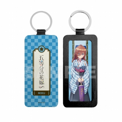 【グッズ-キーホルダー】五等分の花嫁∽ レザーキーホルダー /03 三玖(大正ロマンver.)