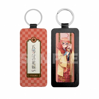 【グッズ-キーホルダー】五等分の花嫁∽ レザーキーホルダー /05 五月(大正ロマンver.)