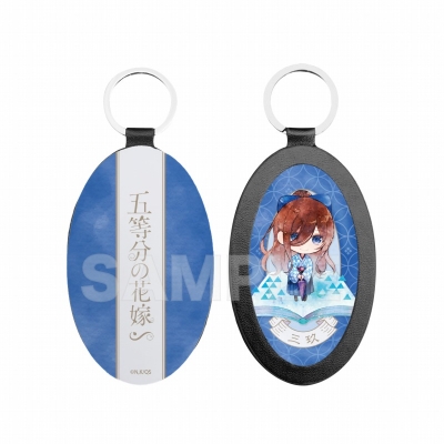 【グッズ-キーホルダー】五等分の花嫁∽ キャラでるアート レザーキーホルダー /03 三玖(大正ロマンver.)