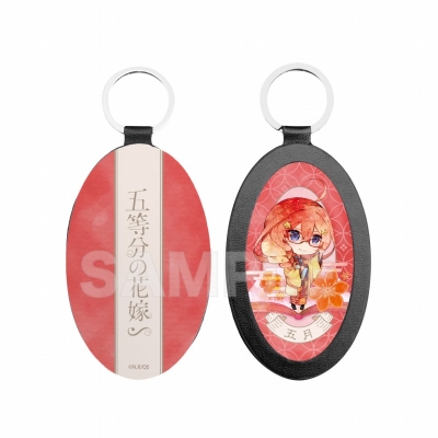 【グッズ-キーホルダー】五等分の花嫁∽ キャラでるアート レザーキーホルダー /05 五月(大正ロマンver.)