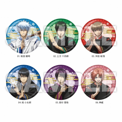 グッズ-バッチ】銀魂 缶バッジ /01 BOXA(全6種) | アニメイト