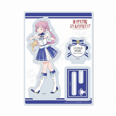 【グッズ-スタンドポップ】ラブライブ!蓮ノ空女学院スクールアイドルクラブ アクリルスタンド /I 安養寺姫芽
