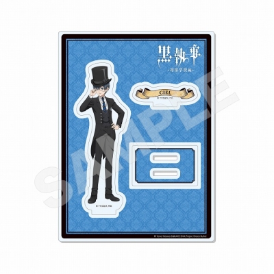 【グッズ-スタンドポップ】黒執事 -寄宿学校編- アクリルスタンド/02 シエル・ファントムハイヴ