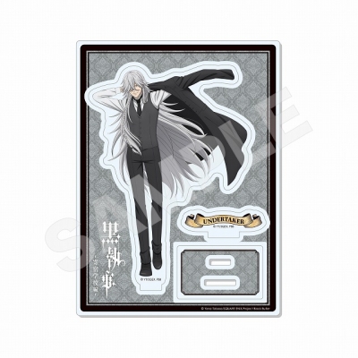 【グッズ-スタンドポップ】黒執事 -寄宿学校編- アクリルスタンド/03 葬儀屋