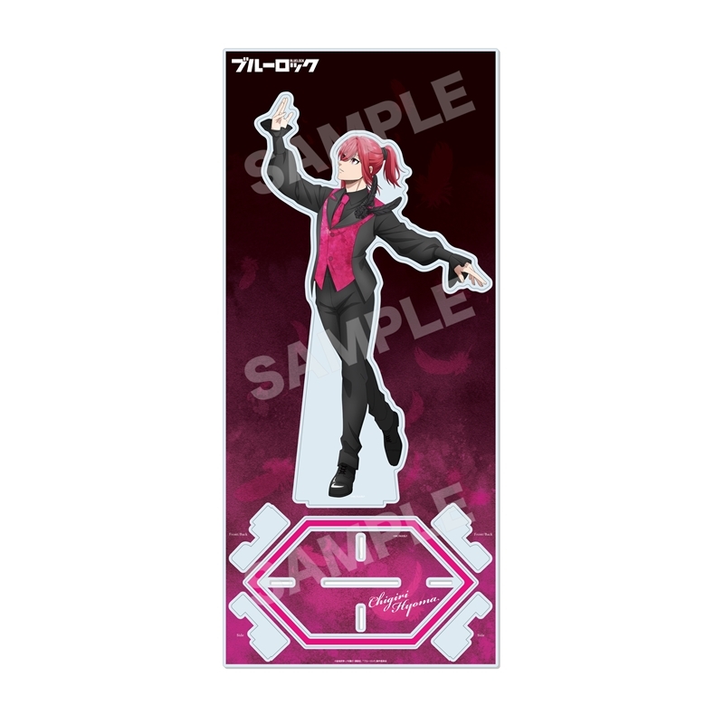 【グッズ-スタンドポップ】ブルーロック ブラックスワン トールアクリルスタンド/03 千切 豹馬
