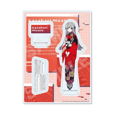 【グッズ-スタンドポップ】Project:;COLD case.mirage アクリルスタンド/01 風張 美聡