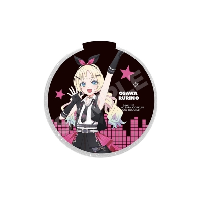 【グッズ-コースター】ラブライブ!蓮ノ空女学院スクールアイドルクラブ アイドゥーミー! ver. LEDステージディスク/C 大沢 瑠璃乃
