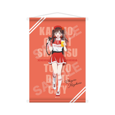 【グッズ-タペストリー】彼女、お借りします 東京ドームシティコラボver. B2タペストリー /01 水原千鶴