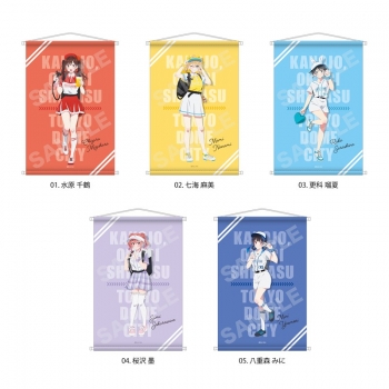 グッズ-タペストリー】彼女、お借りします 東京ドームシティコラボver 