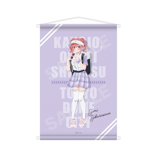 【グッズ-タペストリー】彼女、お借りします 東京ドームシティコラボver. B2タペストリー /04 桜沢 墨