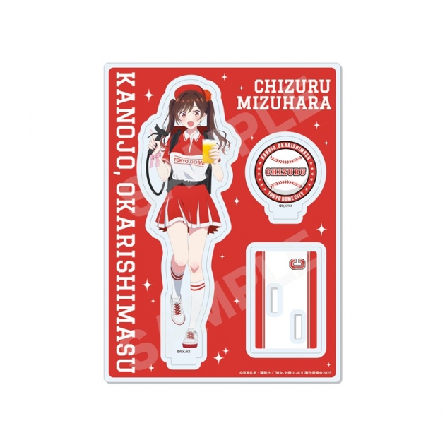 【グッズ-スタンドポップ】彼女、お借りします 東京ドームシティコラボver. アクリルスタンド /01 水原千鶴