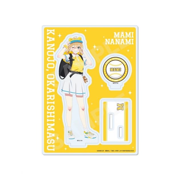【グッズ-スタンドポップ】彼女、お借りします 東京ドームシティコラボver. アクリルスタンド /02 七海麻美