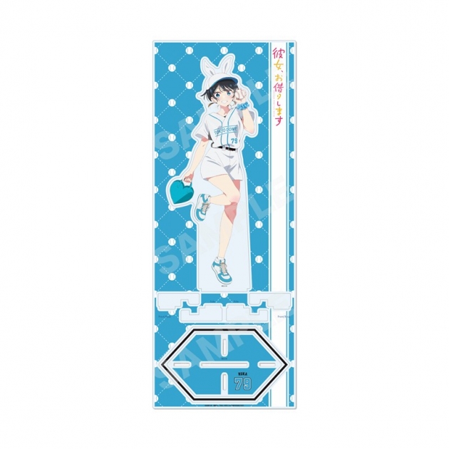 【グッズ-スタンドポップ】彼女、お借りします 東京ドームシティコラボver. アクリルスタンド(L) /03 更科瑠夏