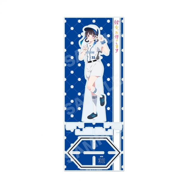 【グッズ-スタンドポップ】彼女、お借りします 東京ドームシティコラボver. アクリルスタンド(L) /05 八重森みに