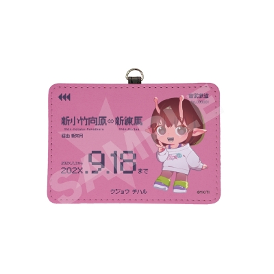 【グッズ-パスケース】銀河特急 ミルキー☆サブウェイ レザーカードケース/01 チハル
