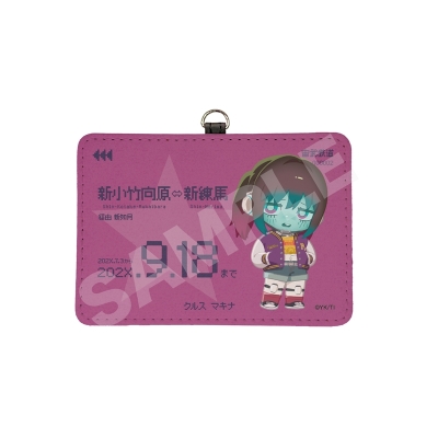 【グッズ-パスケース】銀河特急 ミルキー☆サブウェイ レザーカードケース/02 マキナ