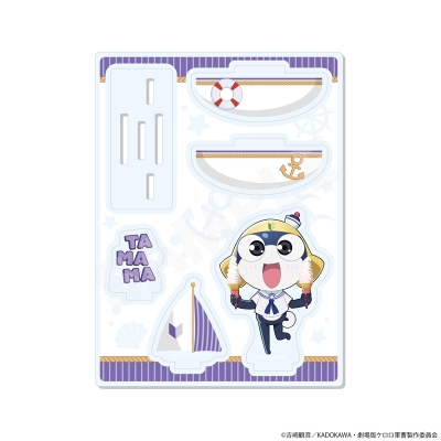 【グッズ-スタンドポップ】ケロロ軍曹 おでかけマリンルックver. アクリルスタンド /02 タママ