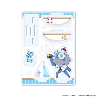 【グッズ-スタンドポップ】ケロロ軍曹 おでかけマリンルックver. アクリルスタンド /05 ドロロ