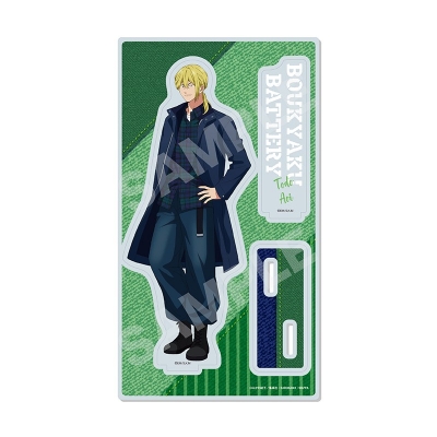 【グッズ-スタンドポップ】忘却バッテリー デニムver. アクリルスタンド /03 藤堂 葵【アニメイト先行販売】