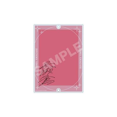 アイドルマスター SideM Teddy's Collection II アクリルカードホルダー/01 天ヶ瀬冬馬