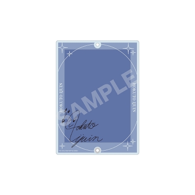 アイドルマスター SideM Teddy's Collection II アクリルカードホルダー/03 伊集院北斗