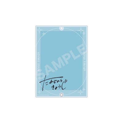 アイドルマスター SideM Teddy's Collection II アクリルカードホルダー/04 鷹城恭二