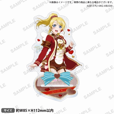 【グッズ-スタンドポップ】ラブライブ!スクールアイドルフェスティバル きらりんアクリルスタンド μ's バレンタインver. 絢瀬絵里