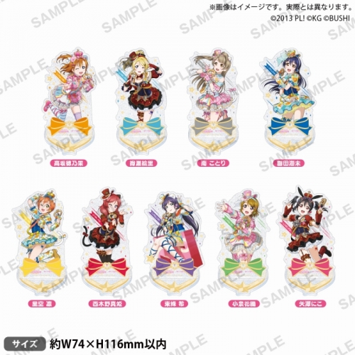 グッズ-スタンドポップ】ラブライブ！スクールアイドルフェスティバル 