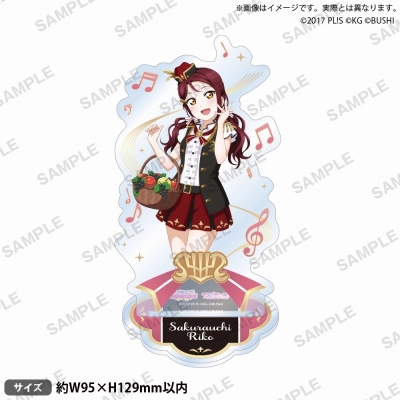 【グッズ-スタンドポップ】ラブライブ!スクールアイドルフェスティバル アクリルスタンド Aqours ブレーメンの音楽隊ver. 桜内梨子