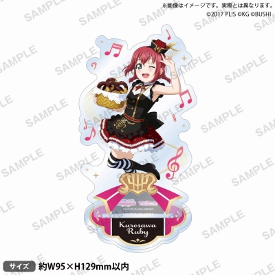 【グッズ-スタンドポップ】ラブライブ!スクールアイドルフェスティバル アクリルスタンド Aqours ブレーメンの音楽隊ver. 黒澤ルビィ