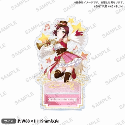 【グッズ-スタンドポップ】ラブライブ!スクールアイドルフェスティバル きらりんアクリルスタンド Aqours ブレーメンの音楽隊ver. 桜内梨子