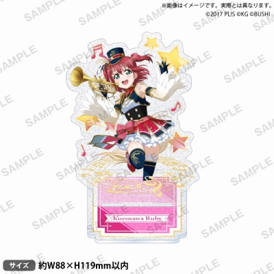 【グッズ-スタンドポップ】ラブライブ!スクールアイドルフェスティバル きらりんアクリルスタンド Aqours ブレーメンの音楽隊ver. 黒澤ルビィ