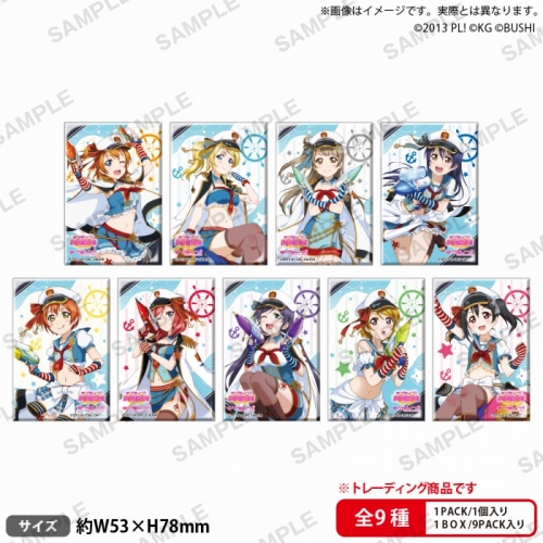 グッズ-バッチ】ラブライブ！スクールアイドルフェスティバル しかくい 