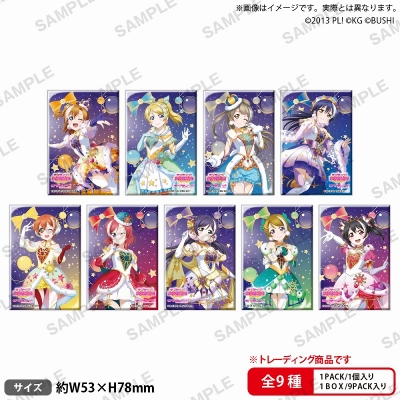 【グッズ-バッチ】ラブライブ!スクールアイドルフェスティバル しかくい缶バッジコレクション μ's 満天星空ver.