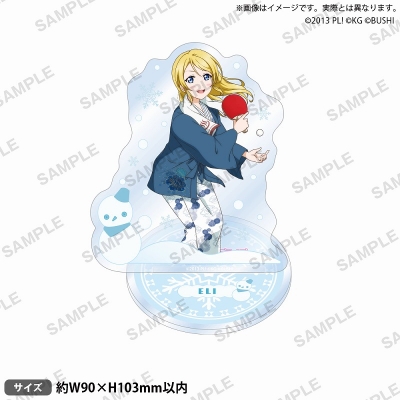 【グッズ-スタンドポップ】ラブライブ!スクールアイドルフェスティバル アクリルスタンド μ's 雪山ver. 絢瀬絵里