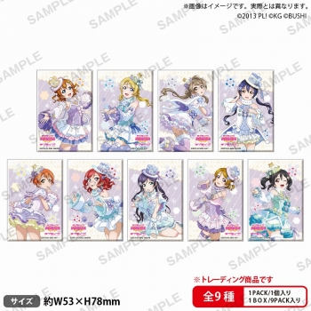 グッズ-バッチ】ラブライブ！スクールアイドルフェスティバル しかくい 