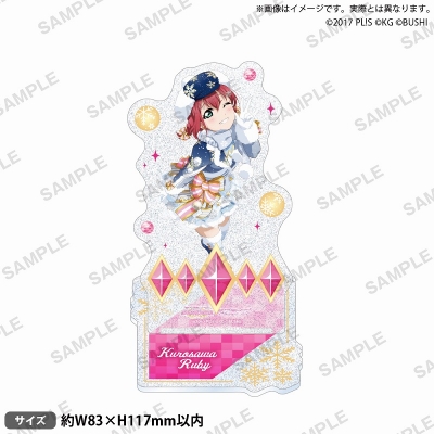 【グッズ-スタンドポップ】ラブライブ!スクールアイドルフェスティバル きらりんアクリルスタンド Aqours 屋台ver. 黒澤ルビィ